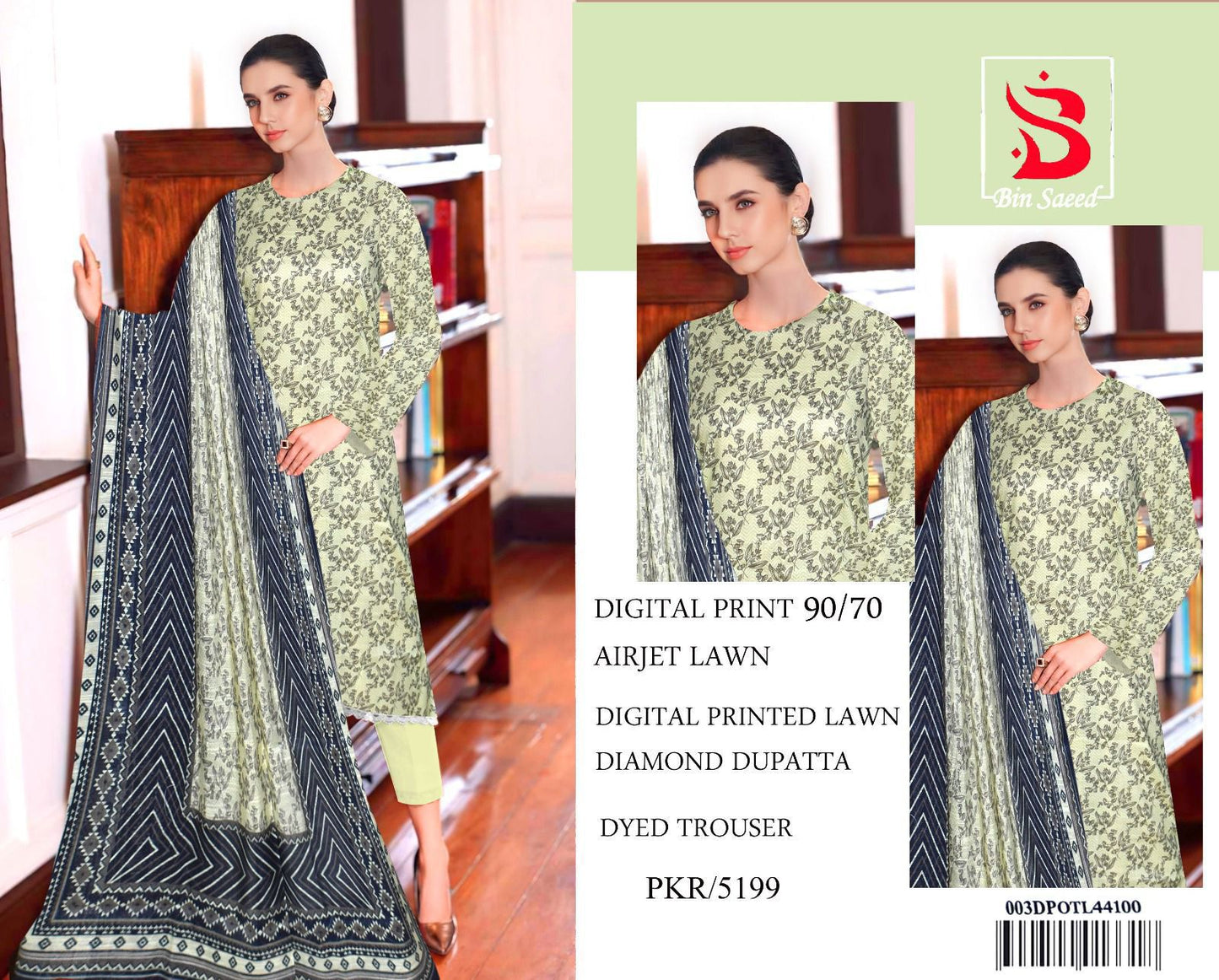 Bin Saeed Airlet Lawn Digital Printed