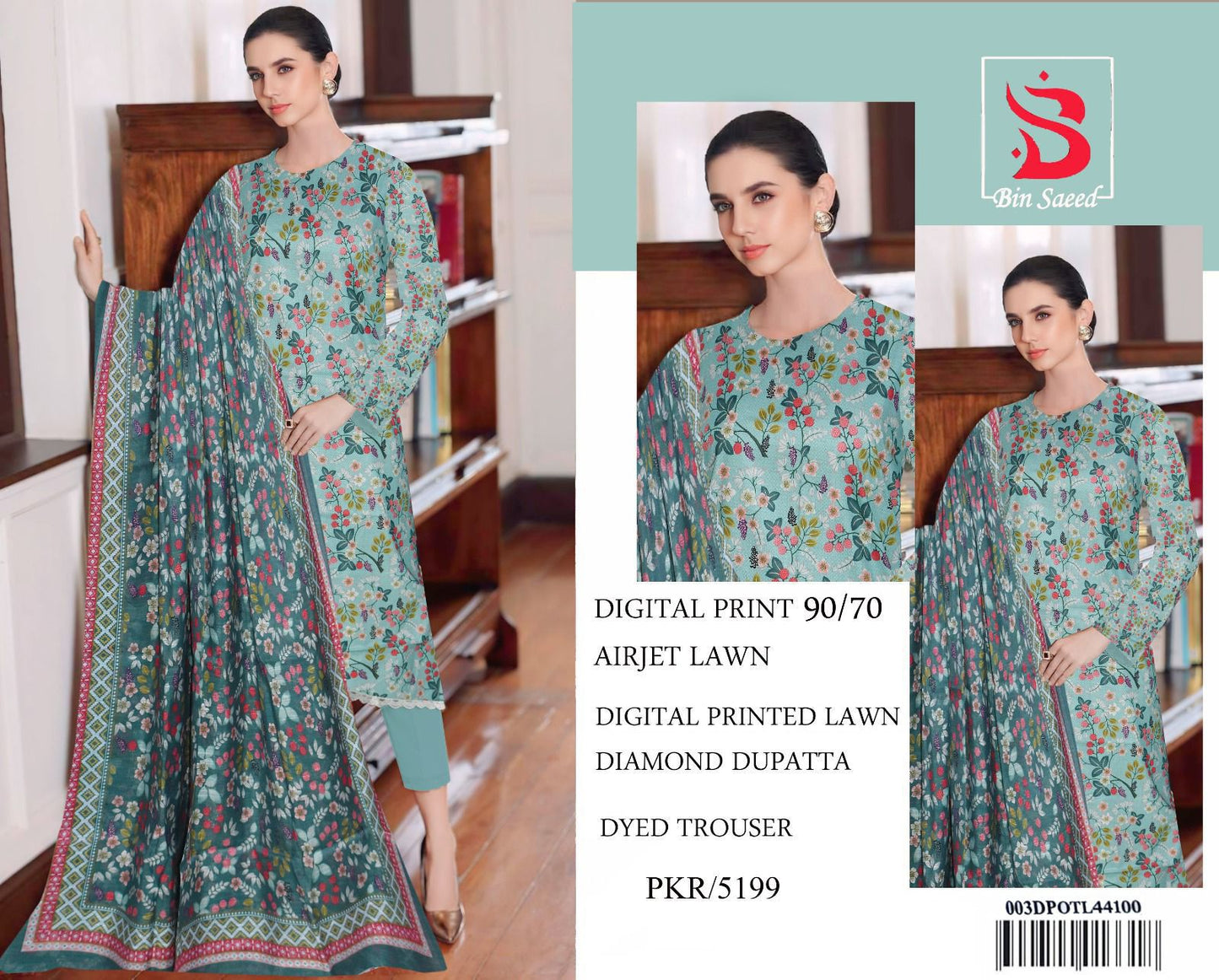 Bin Saeed Airlet Lawn Digital Printed