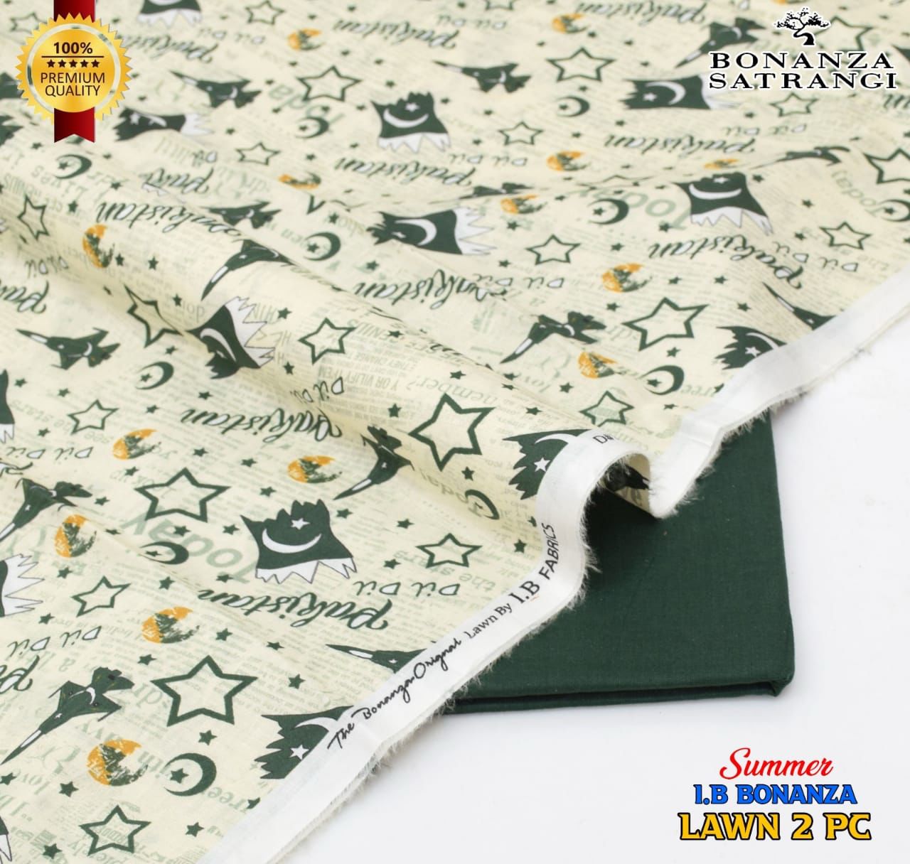 I.B Bonanza 2 PCS Lawn